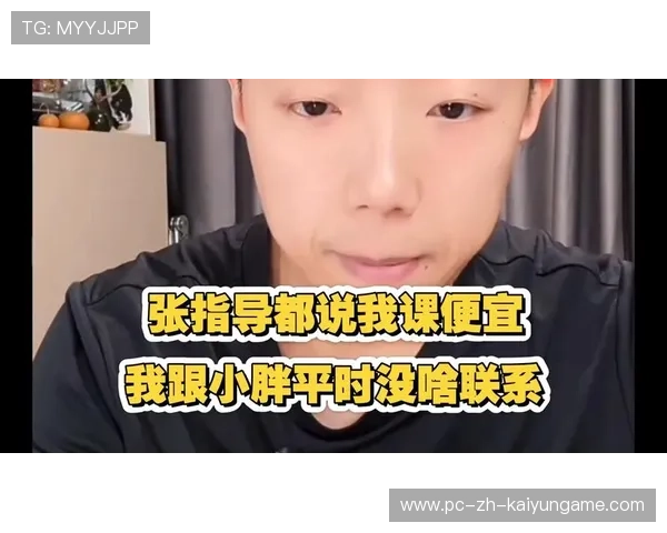 尹航:樊振东反手球技惊艳,状态全面回归,尹航 樊振东 尹航:樊振东反手球技惊艳,状态全面回归,尹航 樊振东